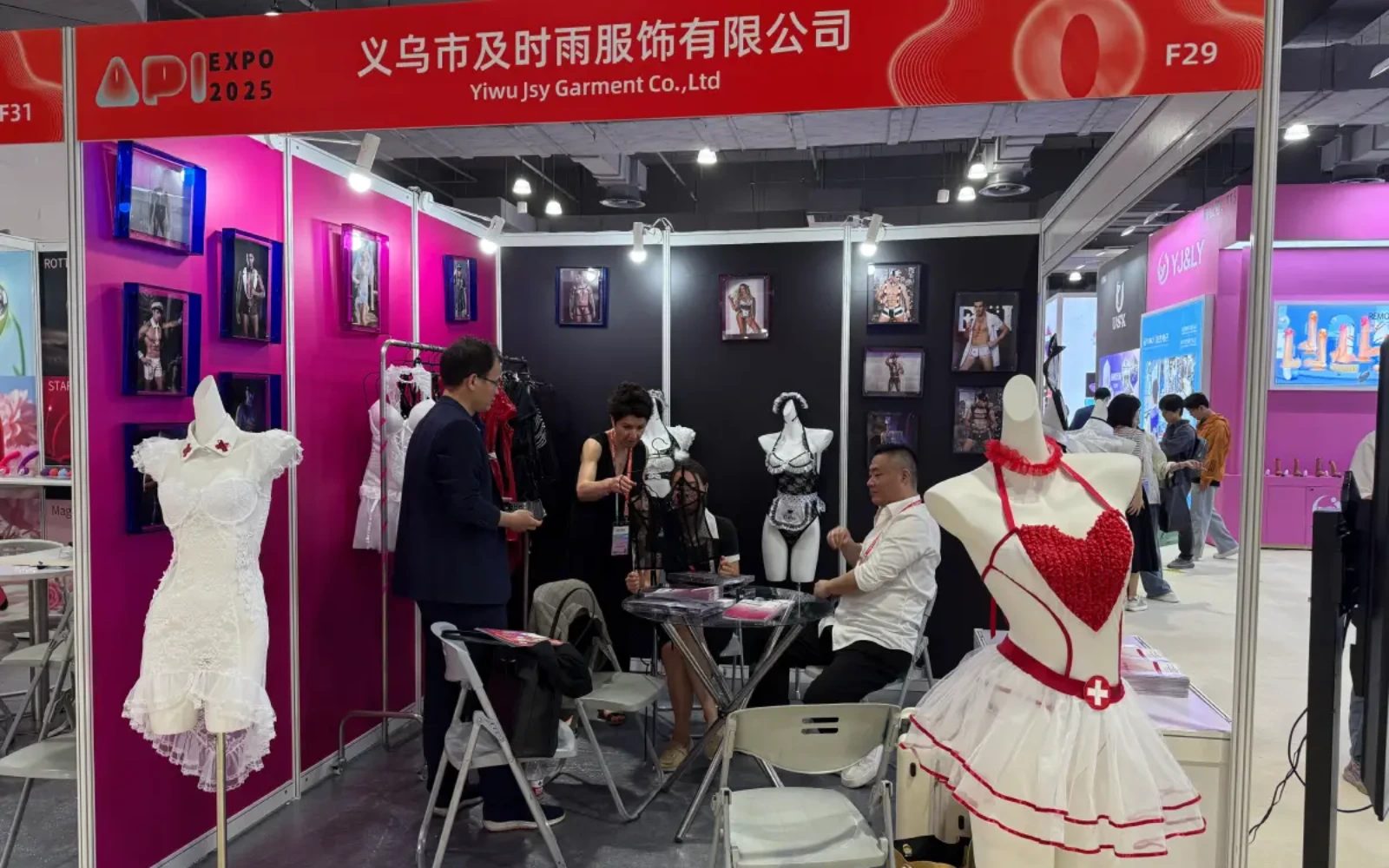 Exhibition Exhibition