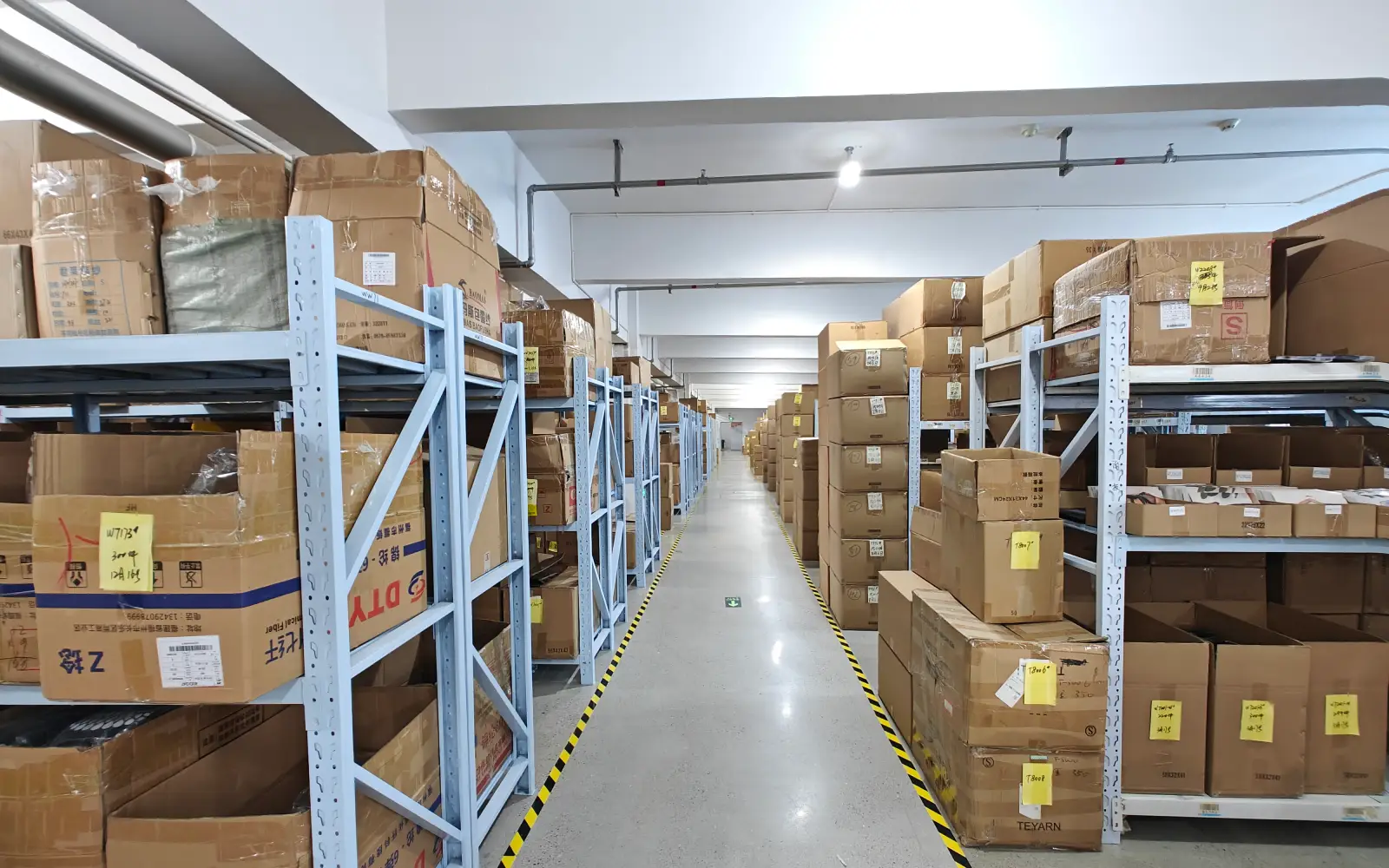 Product warehouse Product warehouse