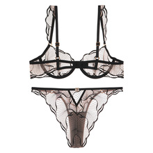 Sexy Sheer Mesh Embroidery Lace Bra and Panty Set – Underwire Ruffle Lingerie for Women, 3 Colors