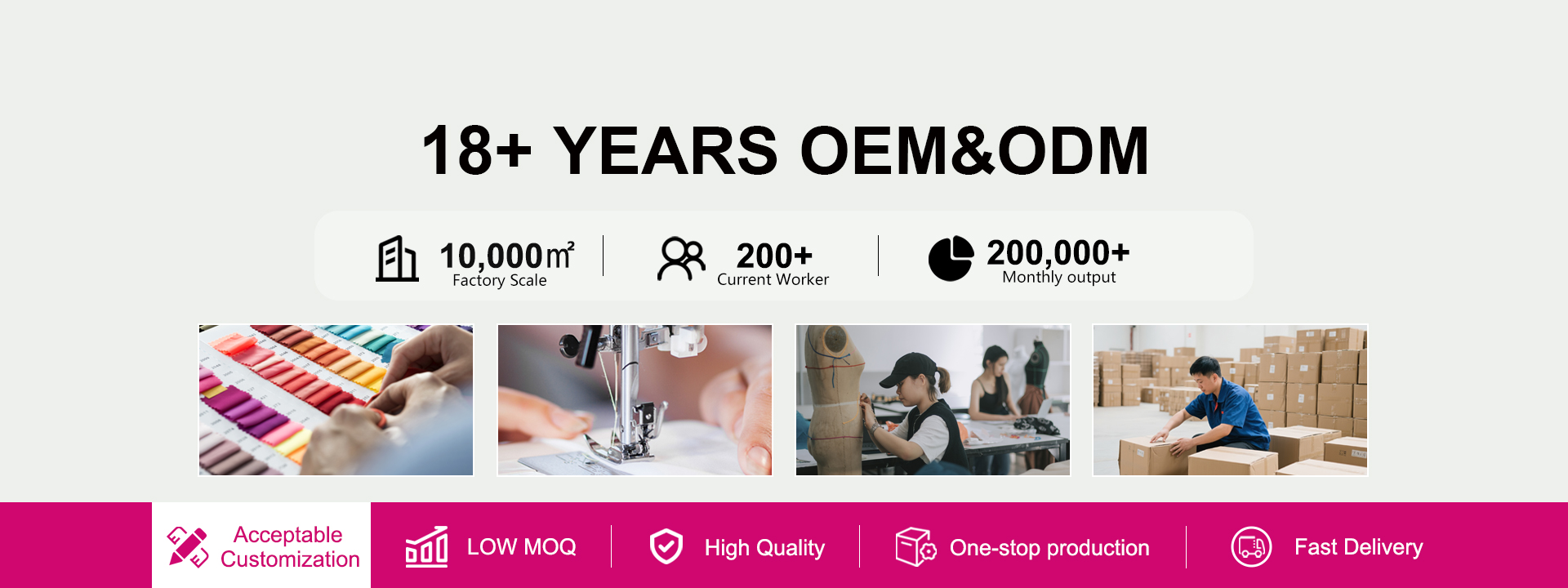 sexy clothing producer